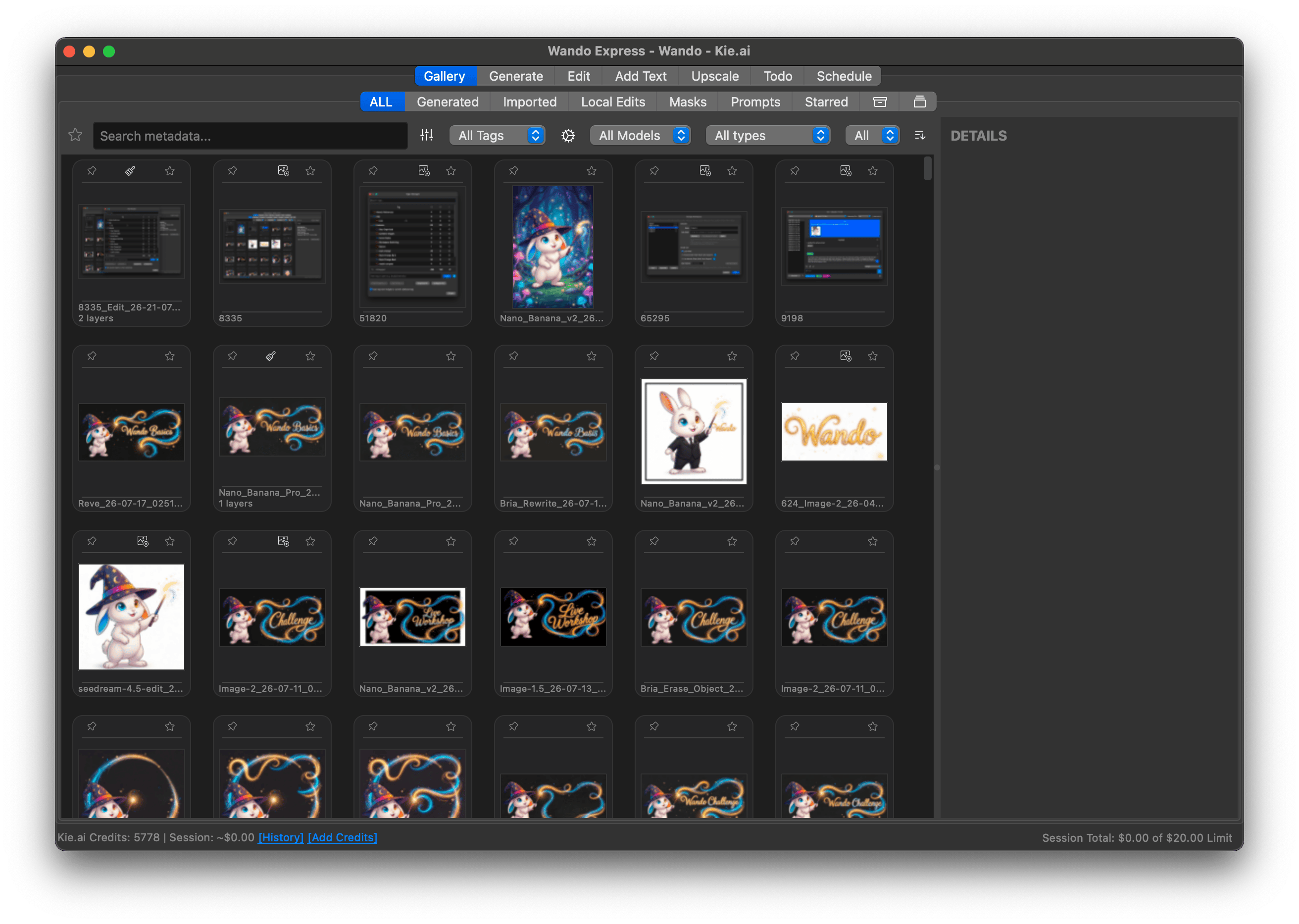 A screenshot of Wando's gallery.
